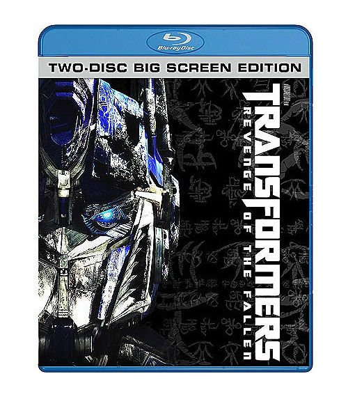 Transformers Revenge of the Fallen Blu Ray 2 Disc