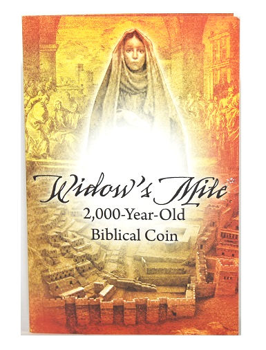 First Commemorative Mint Widow's Mite 2000-Year-Old Biblical Coin -
