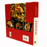 Favorite Brand Name Chinese Cookbook -