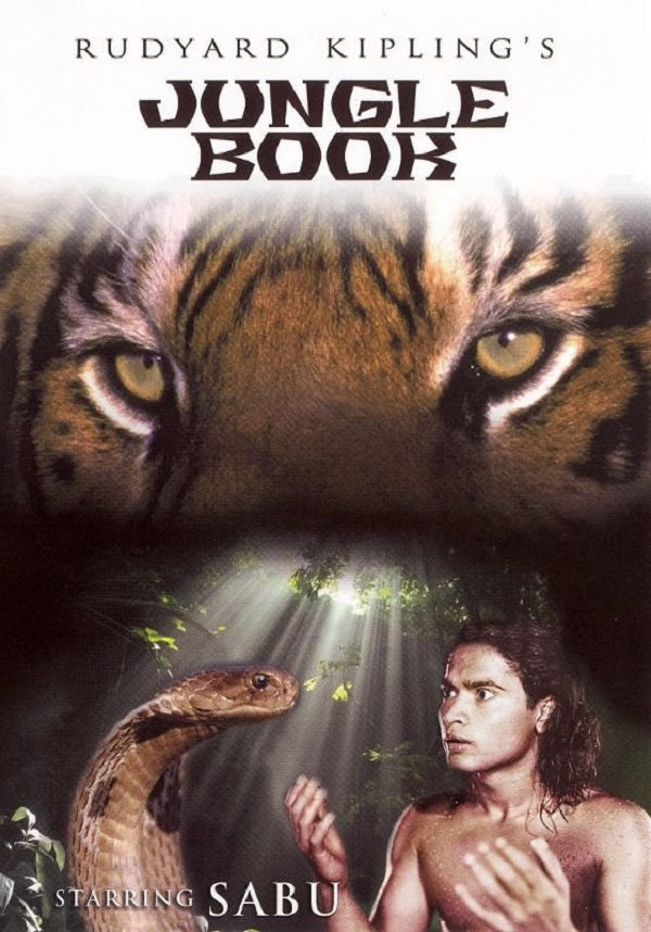 Jungle Book DVD Sabu -