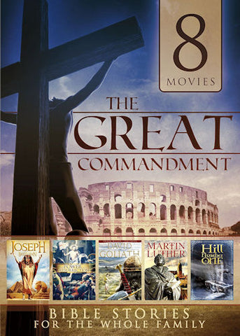 Sacred Classics: 8 Features DVD Orson Welles, James Dean -