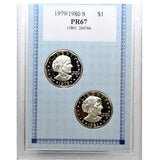 American Coin Treasure 1979 & 1981 S Susan B. Anthony One Dollar -